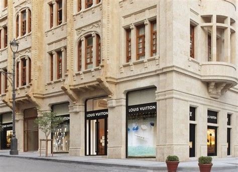 Louis Vuitton Beirut store, Lebanon